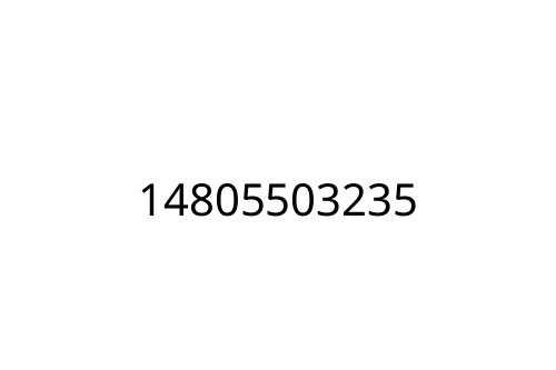 14805503235
