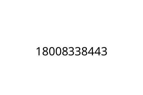 18008338443