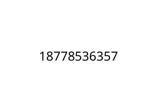 18778536357