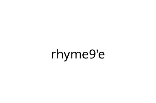 rhyme9_e